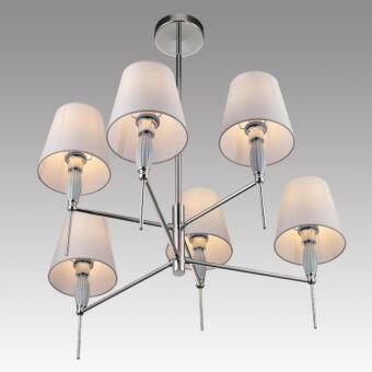 Люстра на штанге LUMION 8279/6