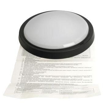 Накладной светильник Feron 51475