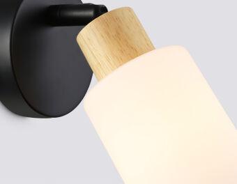 Спот Ambrella Light TR8720