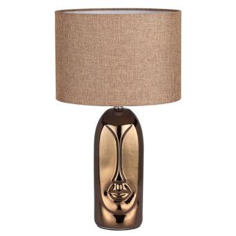 Настольная лампа LUMION 8149/1T