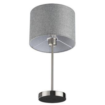 Настольная лампа LUMION 8251/1T