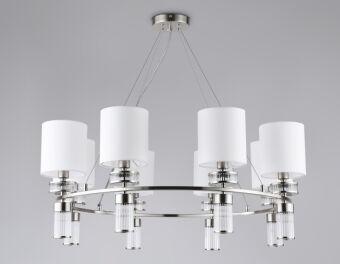 Подвесная люстра Ambrella Light LH71293