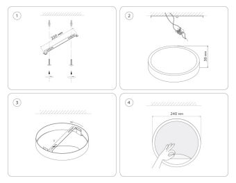 Детское бра Ambrella Light FW11110