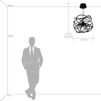 Подвесная люстра Lightstar 748152