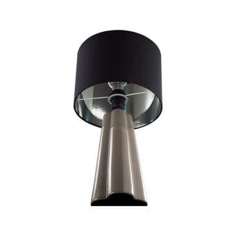 Настольная лампа LUMION 8125/1T