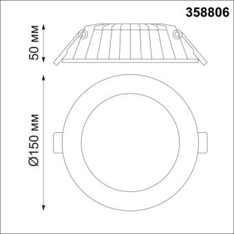 Встраиваемый светильник Novotech 358806