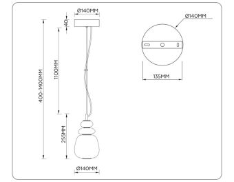 Подвесной светильник Ambrella Light LH53161