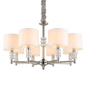 Подвесная люстра APLOYT APL.724.03.08