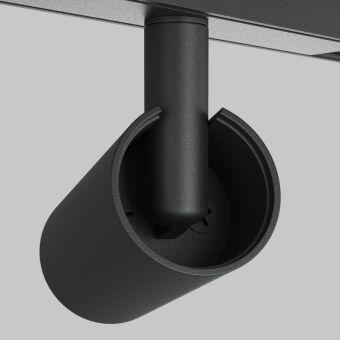 Светильник на шине Maytoni Technical TR176-1-2X5WTW-M-B