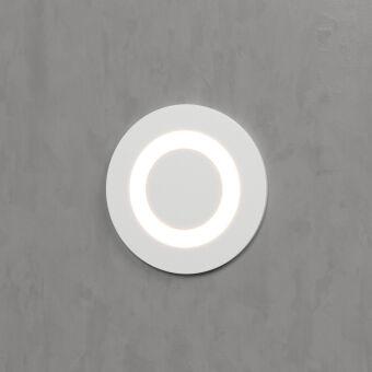 Светильник для ступеней Elektrostandard MRL LED 1107 Белый