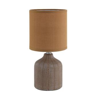 Настольная лампа LUMION 8175/1T