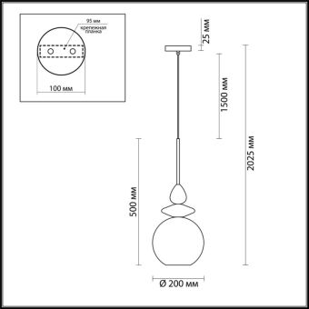 Подвесной светильник Odeon Light 4862/1