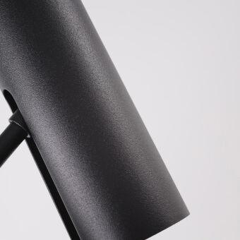 Накладной светильник Nowodvorski 6502