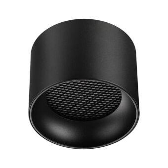 Накладной светильник Novotech 371010