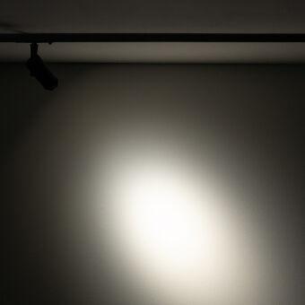 Светильник на шине Nowodvorski 11715