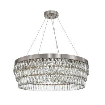 Подвесная люстра Favourite 4715-16P