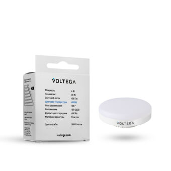 Светодиодная лампа Voltega 7771