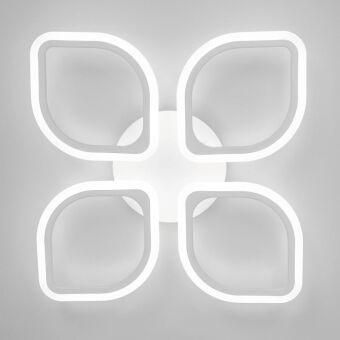 Накладная люстра Citilux CL236140R