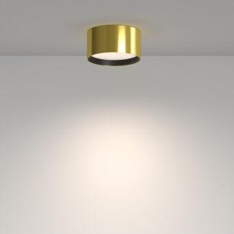 Накладной светильник Maytoni Technical C091CL-12W4K-BS