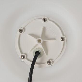 Уличный настольный светильник Nowodvorski 6976