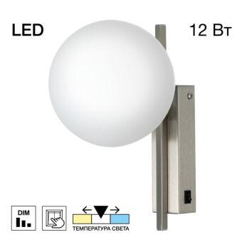 Бра Citilux CL223311