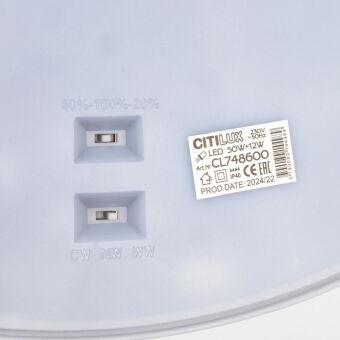 Накладной светильник Citilux CL748600