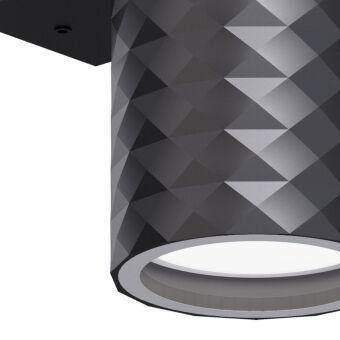 Светильник настенный Favourite 4659-1W