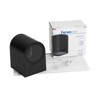 Светильник настенный Feron 51543