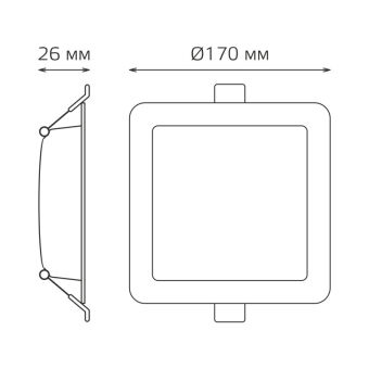 Светильник Downlight Gauss 9031420218