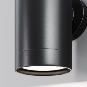 Светильник настенный Maytoni O493WL-01B