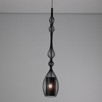 Подвесной светильник Nowodvorski 8864