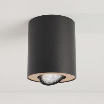 Накладной светильник Nowodvorski 8901