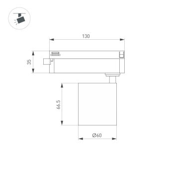Светильник на шине Arlight 052254