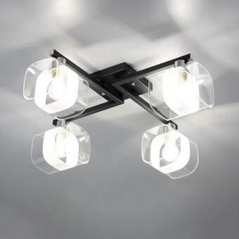 Накладная люстра Citilux CL139145