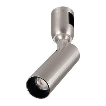 Светильник на шине Arlight 049297