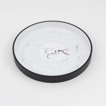 Накладной светильник Citilux CL72495G1