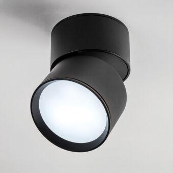 Спот Lightstar 215837