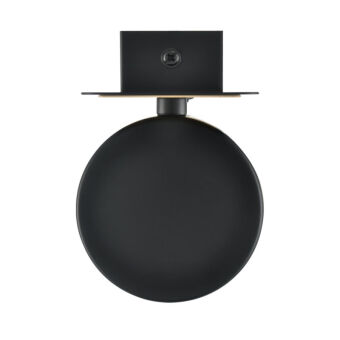 Бра LUMION 8264/1W