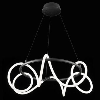 Подвесной светильник Citilux CL220261