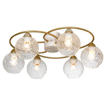 Накладная люстра Lussole LSP-8418