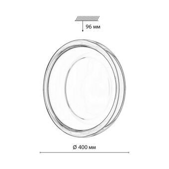 Бра Sonex 7777/DLN