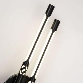 Бра Favourite 4098-2W