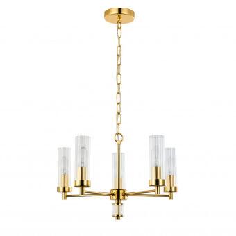 Подвесная люстра Favourite 2673-5P