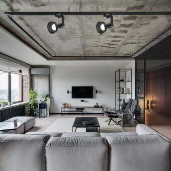 Светильник на шине Feron 41598