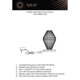 Настольная лампа APLOYT APL.068.04.09