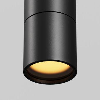 Светильник на шине Maytoni O-TR01-1-P-8WB3K