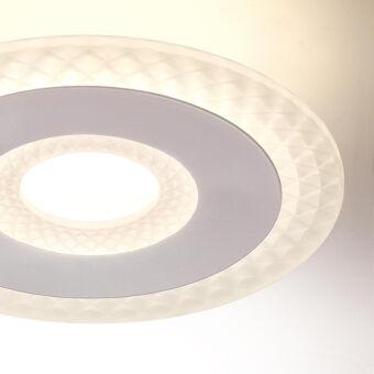 Накладной светильник LUMION 8016/70CL