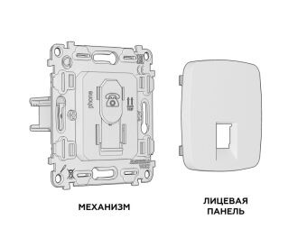 Розетка Ambrella Volt MO412030