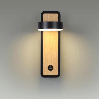 Бра LUMION 5631/5WL