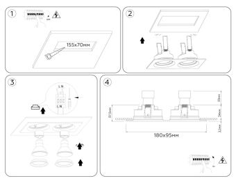 Встраиваемый светильник Ambrella Light TN1145